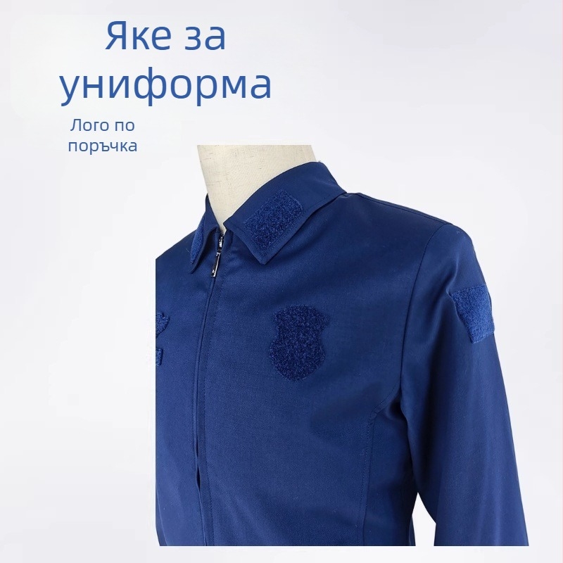 Комплект пожарникарска униформа с яке за зима, пролет и есен – унисекс дежурна работна екипировка