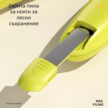 Нокторезачки за домашни любимци със светлина за котки, ножици за нокти за зайци и кучета за начинаещи