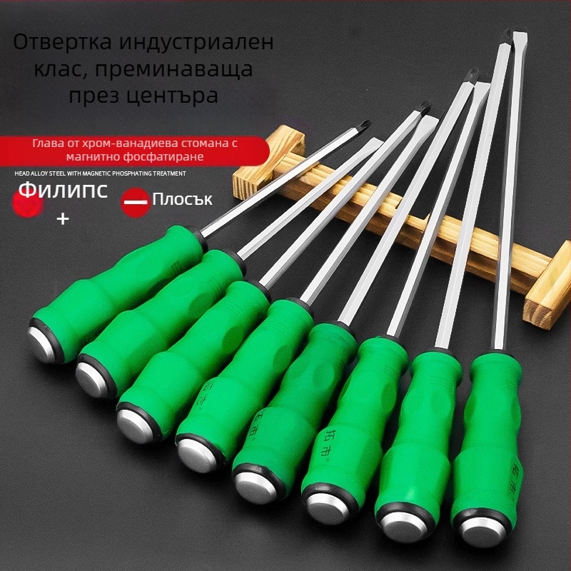 Отвертка с кръстова и плоска глава, висока твърдост, подсилен корпус, удароустойчива и силно магнитна