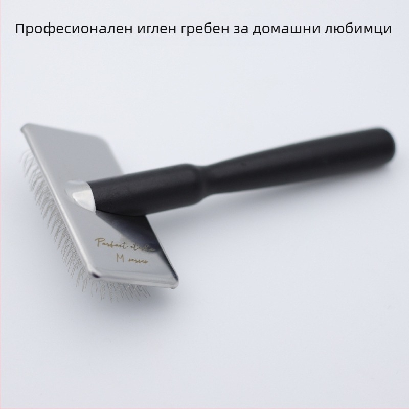 Дървен пин-гребен от бук за кучета – разплитане и грижа за козината
