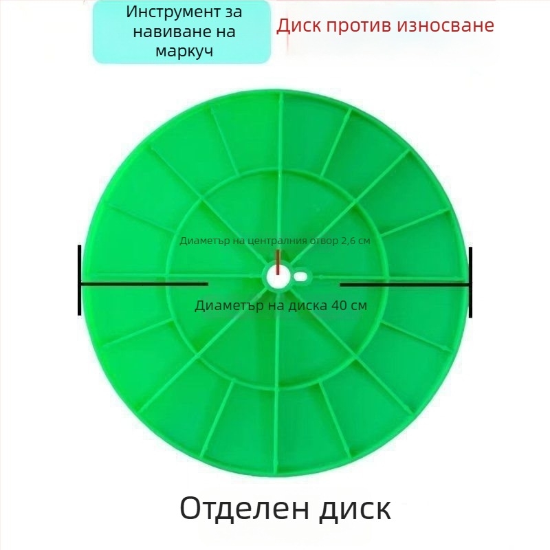 Реел за маркуч за напояване с презрамка и държач за съхранение на вода