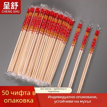 Еднократни удължени и дебели червени клечки за хранене, за сватбени тържества, кръгъл връх, луксозни прибори за хранене