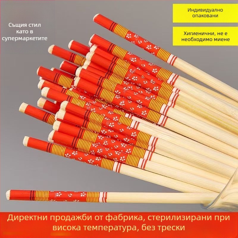 Еднократни удължени и дебели червени клечки за хранене, за сватбени тържества, кръгъл връх, луксозни прибори за хранене