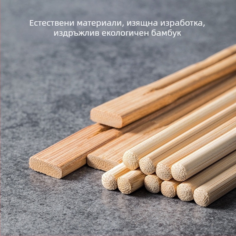 Еднократни висококачествени бамбукови пръчки, индивидуално опаковани за дома и за доставка на храна, карбонизирани.