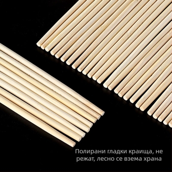 Еднократни бамбукови пръчки за ресторанти, евтини прибори за бърза храна, хигиенични и удобни за дома и за изнасяне.