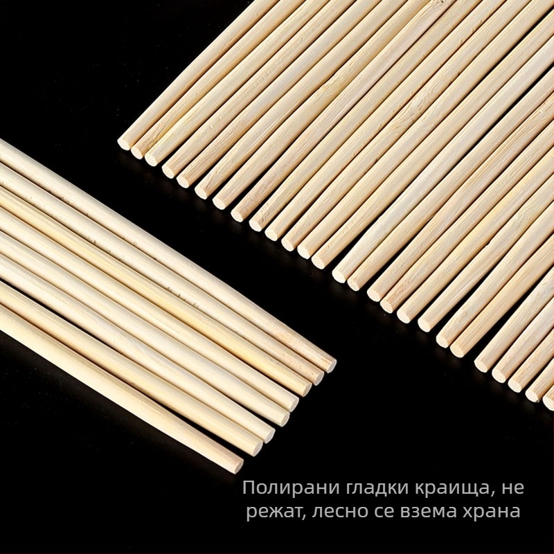 Еднократни бамбукови пръчки за ресторанти, евтини прибори за бърза храна, хигиенични и удобни за дома и за изнасяне.