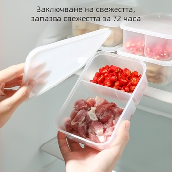 Кутия за съхранение в хладилник, хранителна кутия за запазване на свежест и замразяване, подходяща за джинджифил и чесън