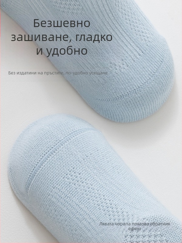 Летни тънки памучни чорапи за бебета, безшевни, мрежести, до средната част на прасеца, унисекс, детски анимационен дизайн