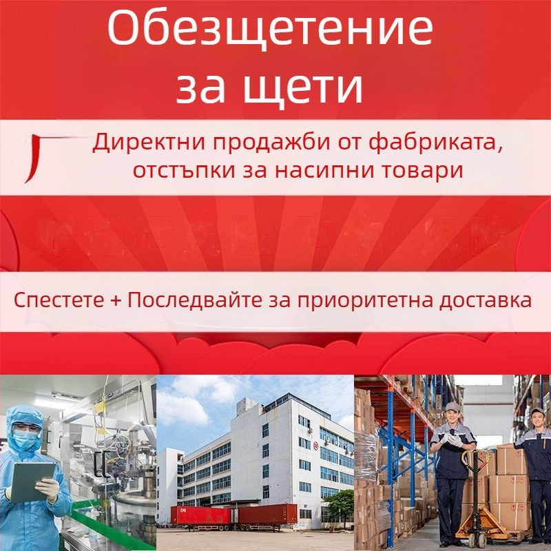 Еднократни кристални прибори за маса – комплект от четири части: прозрачни удебелени пластмасови чаши, чинии и лъжички