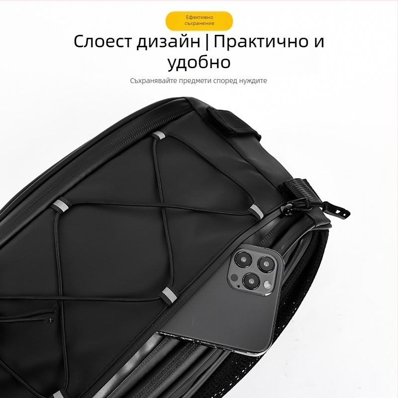 ESLNF Чанта за багажник на велосипед с голям капацитет, за задния багажник, за планински велосипед, устойчива на прах и мръсотия за съхранение