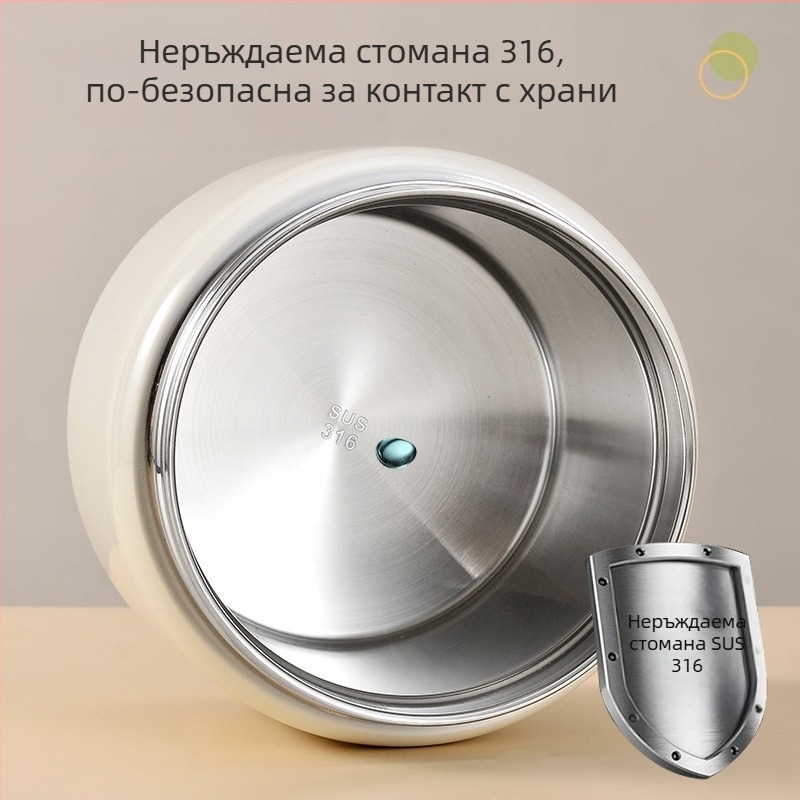 Изолирана кутия за обяд от 316 неръждаема стомана с прибори, портативна бенто кутия за офисни служителки