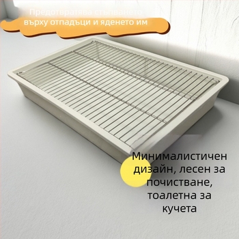 Вътрешна тоалетна за кучета от неръждаема стомана с повдигната стойка, за малки и средни породи, голям размер
