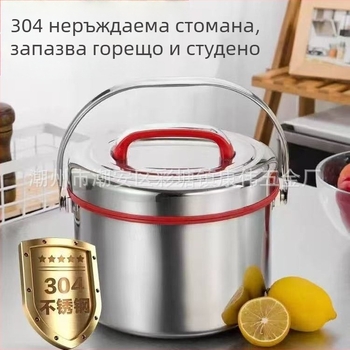 Двойно-слойна вакуумно изолирана кофа за супи от неръждаема стомана 304, с дръжка
