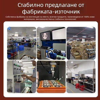 4G интелигентна външна охранителна камера с осветление за двор и детекция на превозни средства, HD