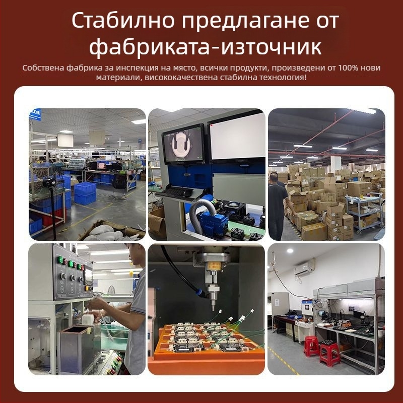 4G интелигентна външна охранителна камера с осветление за двор и детекция на превозни средства, HD