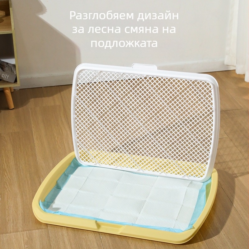 Екстра голям кучешки тоалет с интегрирана плоска повърхност и стойка, подходящ за средни и големи кучета, против разпръскване на урина