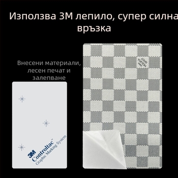 3M филм за заден панел на телефон от изкуствена кожа с релефна текстура, универсален разходен филм за машини за рязане на филми