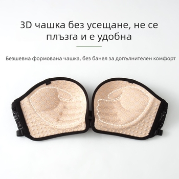 Невидимо бюстие без презрамки с 3D чашки, антихлъзгаща се дантелена задна част и предно закопчаване за жени