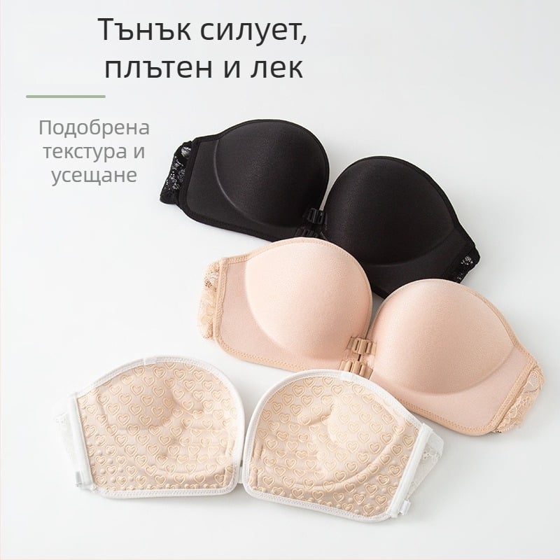 Невидимо бюстие без презрамки с 3D чашки, антихлъзгаща се дантелена задна част и предно закопчаване за жени