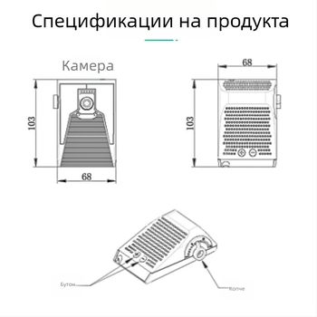 ADAS предна камера за автомобил с AHD, монтаж без пробиване чрез лепило, StarLight нощно виждане, анти-отклонение и анти-сблъсък