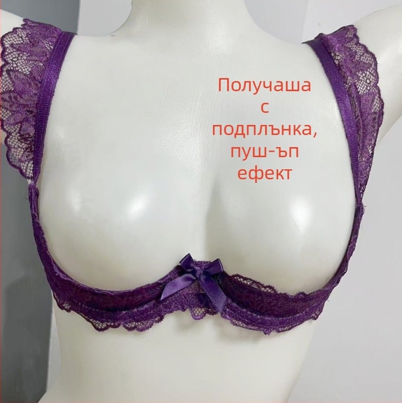Сутиен в принцесен стил, дантела в лилаво, розово и черно, с пяна подплата, с push-up дизайн