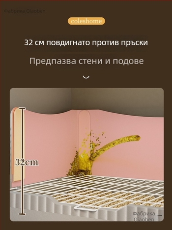 Кучешка тоалетна за големи, средни и малки кучета; лоток за Бишон Фризе и миниатюрен пудел за кученца