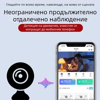 Безжична Wi‑Fi камера за домашно наблюдение, компактна преносима 1080p камера
