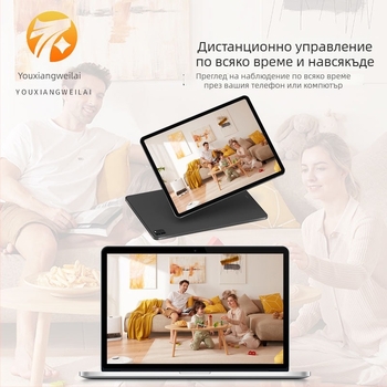 A12 HD 2,5-инчова куполна камера, 1080p вътрешна/външна охранителна система, 360° двойно осветление