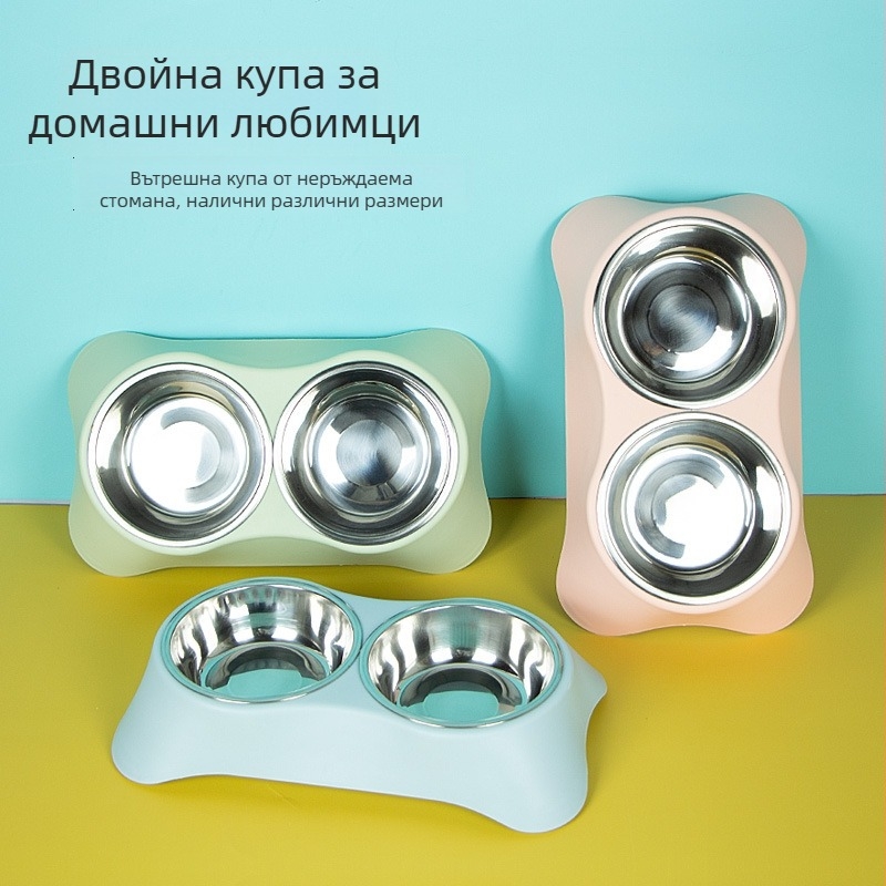 Комбинирана купа за кучета и котки с чаша за пиене, неръждаеми съдове на повдигната антихлъзгаща основа
