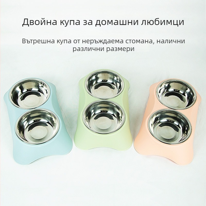 Комбинирана купа за кучета и котки с чаша за пиене, неръждаеми съдове на повдигната антихлъзгаща основа