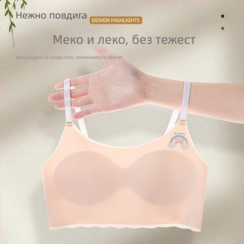 Детски тренировъчен бюстгъртър с пълни чашки, етап 1, Ice Silk плат