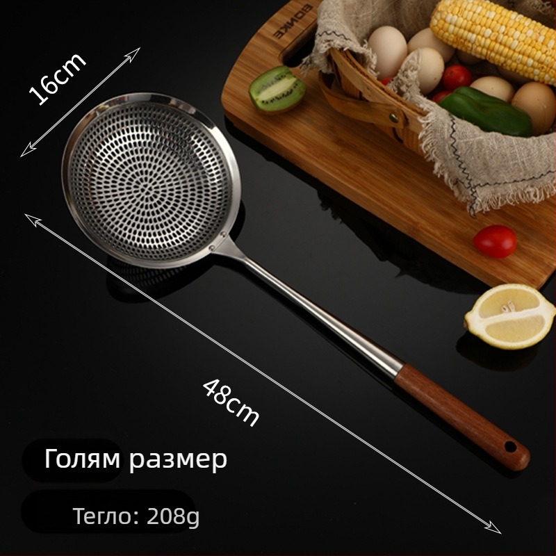 Голяма лъжица с дупки от 304 неръждаема стомана, дълга дървена дръжка, кухненска филтрираща лъжица