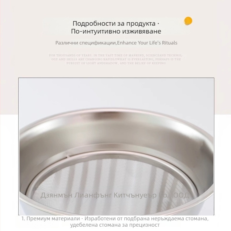 Неръждаема стомана лопатка за филтриране с конусовидно филтърно сито, филтър за супа, разделител за масло и инструмент за филтриране за професионална кухня