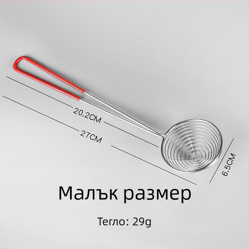 Лъжица-цедилка от неръждаема стомана за чай с перли, дълбока мрежеста част