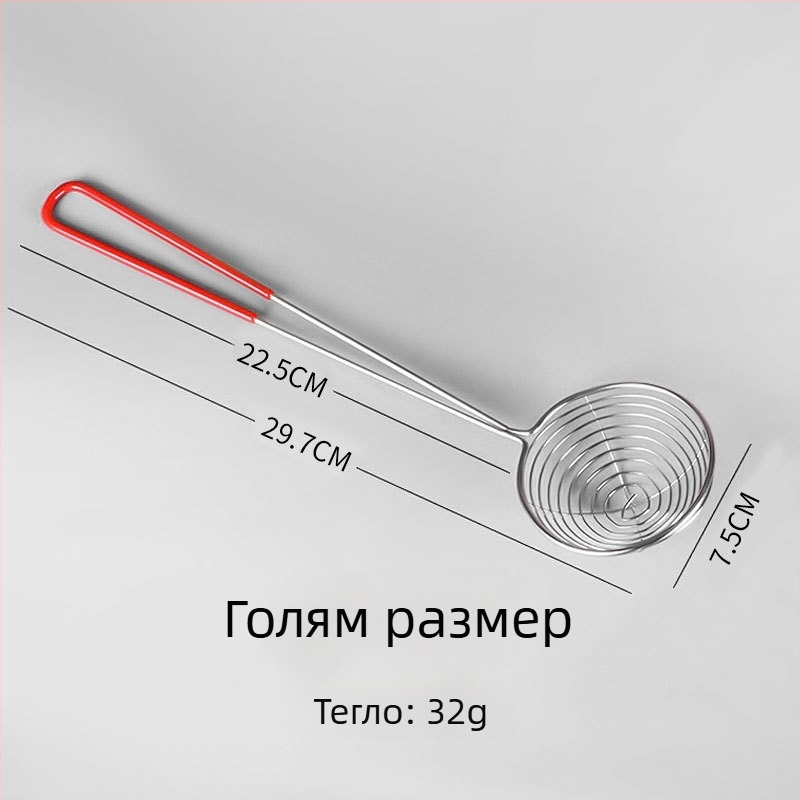 Лъжица-цедилка от неръждаема стомана за чай с перли, дълбока мрежеста част