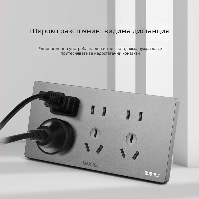 118-тип интегриран кухненски панел за множество гнезда (15 и 20 гнезда)