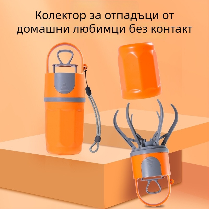 Портативна лопатка за кучешки изпражнения за външна употреба, шест зъба и вградена торбичка за отпадъци