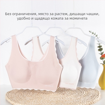 Развиващо бельо за момичета на 12 години, сутиен за ученици от началното училище