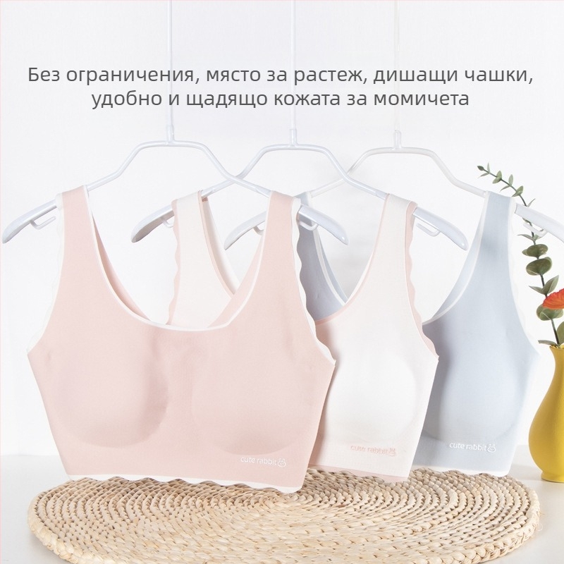 Развиващо бельо за момичета на 12 години, сутиен за ученици от началното училище