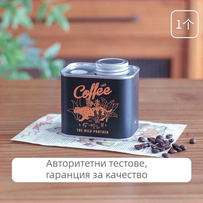 Кутия за кафе от метал за къмпинг — правоъгълна метална кутия за съхранение на кафе, дишаща