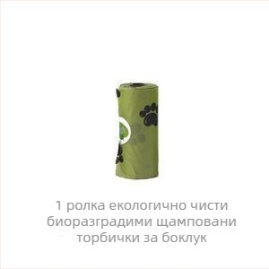 Контейнер за отпадъци за домашни любимци с голям капацитет, филтър, лопатка за котешка постеля и за изпражнения на котки и кучета