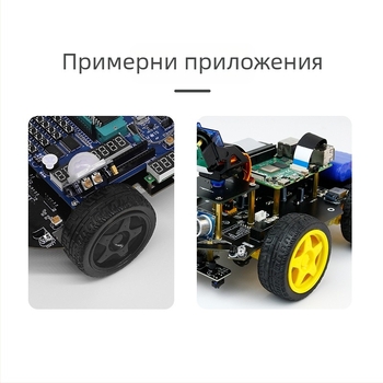 65 мм гумена гума за интелигентно състезателно автомобилче с вътрешна облицовка — DIY робот TT редуциращ мотор колело
