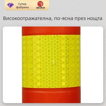 PE предупредителна колона за пътна безопасност – гумена ударозащитна колона с рефлекторна повърхност