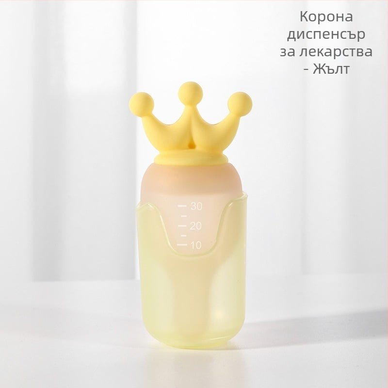 Силиконов капкомер за лекарства за бебета – биберон-стил дозатор за вода, против задавяне