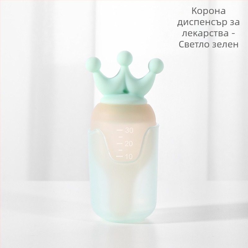 Силиконов капкомер за лекарства за бебета – биберон-стил дозатор за вода, против задавяне