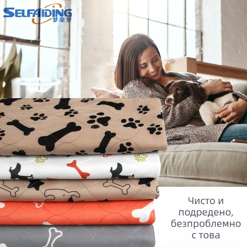 Подложка за урина за домашни любимци, трислойна водоустойчива PVC, многократно използваема и изпираема