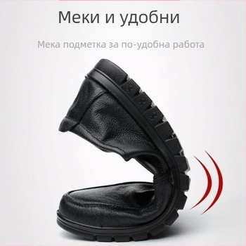 Мъжки електрически обувки с изолация 6kV, водоустойчиви, противохлъзгащи, кухненски обувки за готвачи