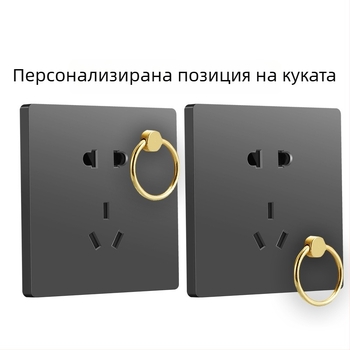 Тип 86: скрит стенен панел за гнездо за лампа с кука и пет отвора за захранване