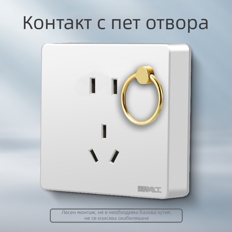 Тип 86: скрит стенен панел за гнездо за лампа с кука и пет отвора за захранване
