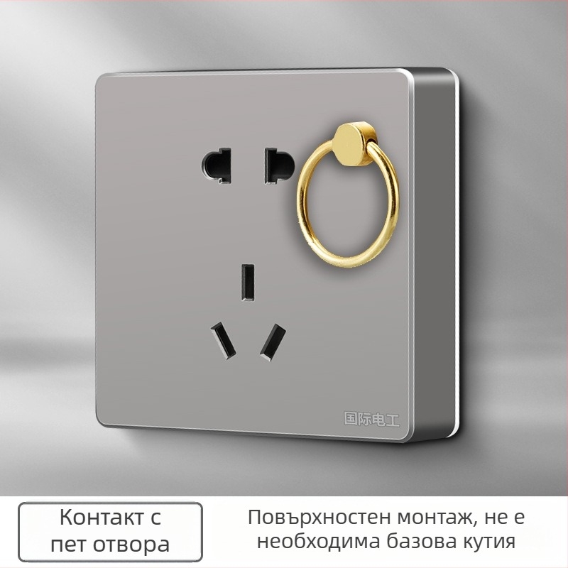 Тип 86: скрит стенен панел за гнездо за лампа с кука и пет отвора за захранване